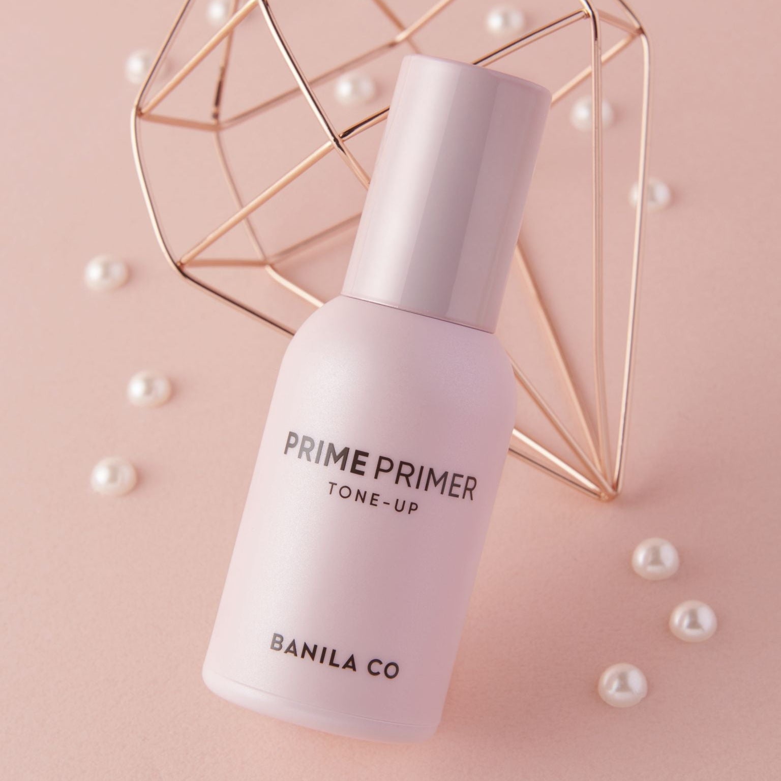 BANILA CO Prime Primer Tone-Up