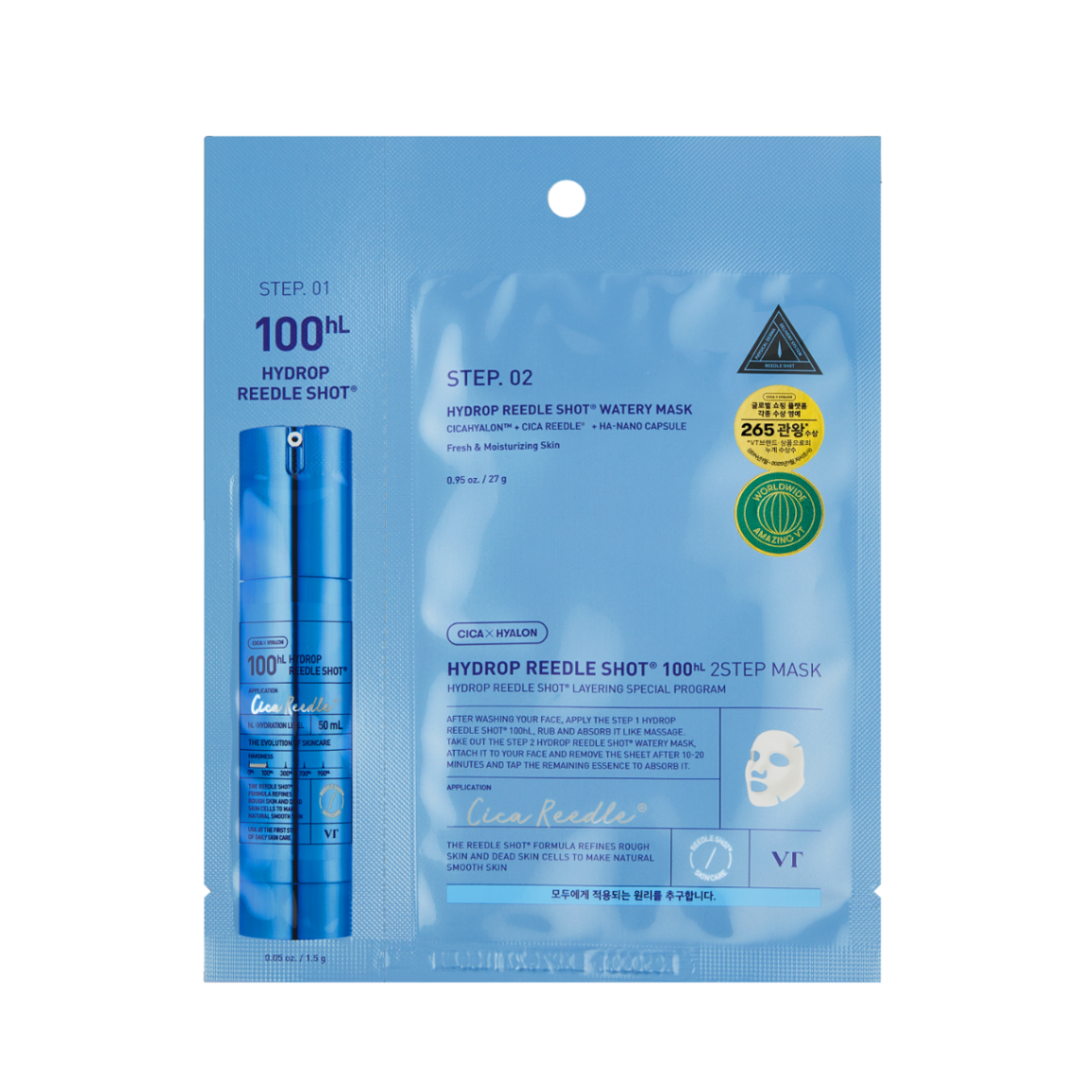 VT COSMETICS Hydrop Reedle Shot 100hL 2-Step Mask 1pcs