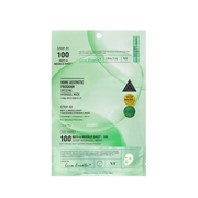 VT COSMETICS Reti-A Reedle Shot 100 2-Step Hydrogel Mask 1pcs