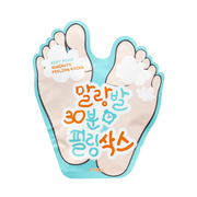APIEU Soft Foot Peeling Socks
