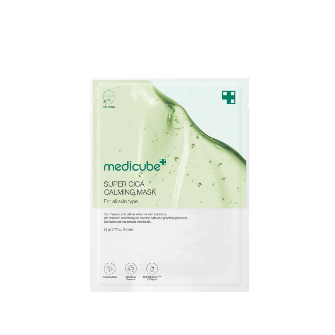 Medicube Super Cica Calming Mask 1pcs