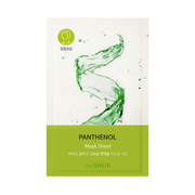 THE SAEM BIO SOLUTION Moisturizing Panthenol Mask Sheet